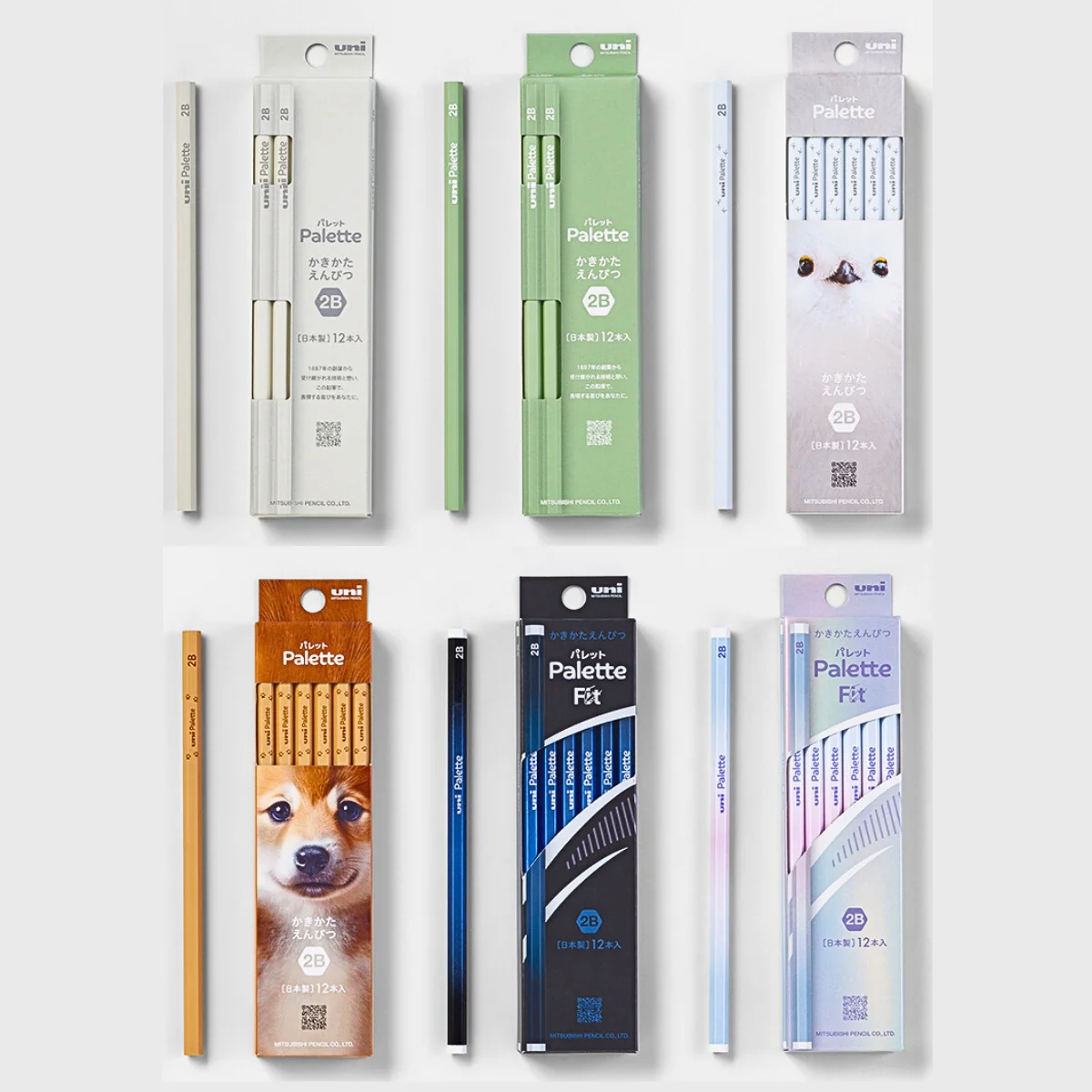 uni Palette New Colour Debut Set – Set A