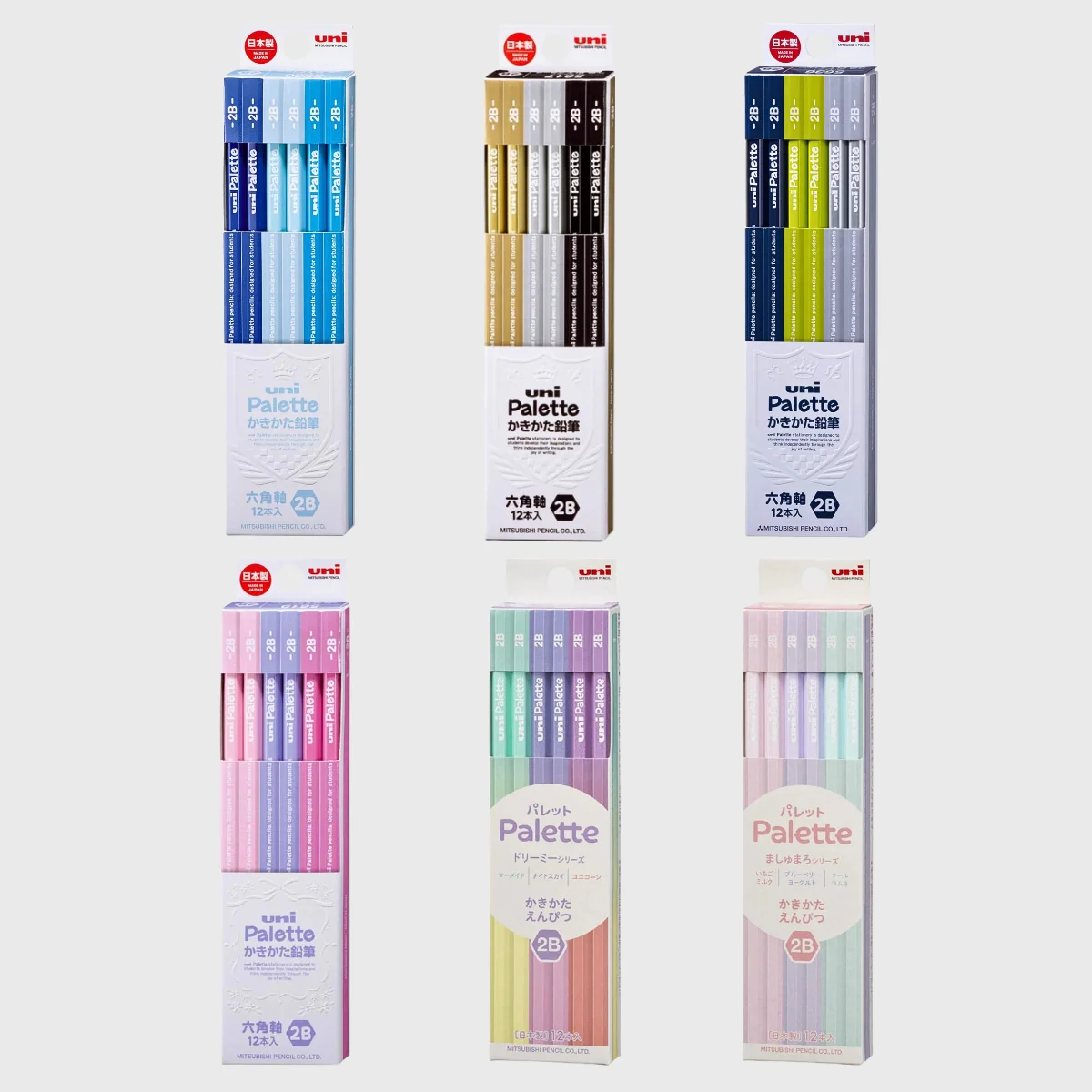 uni Palette New Colour Debut Set – Set B