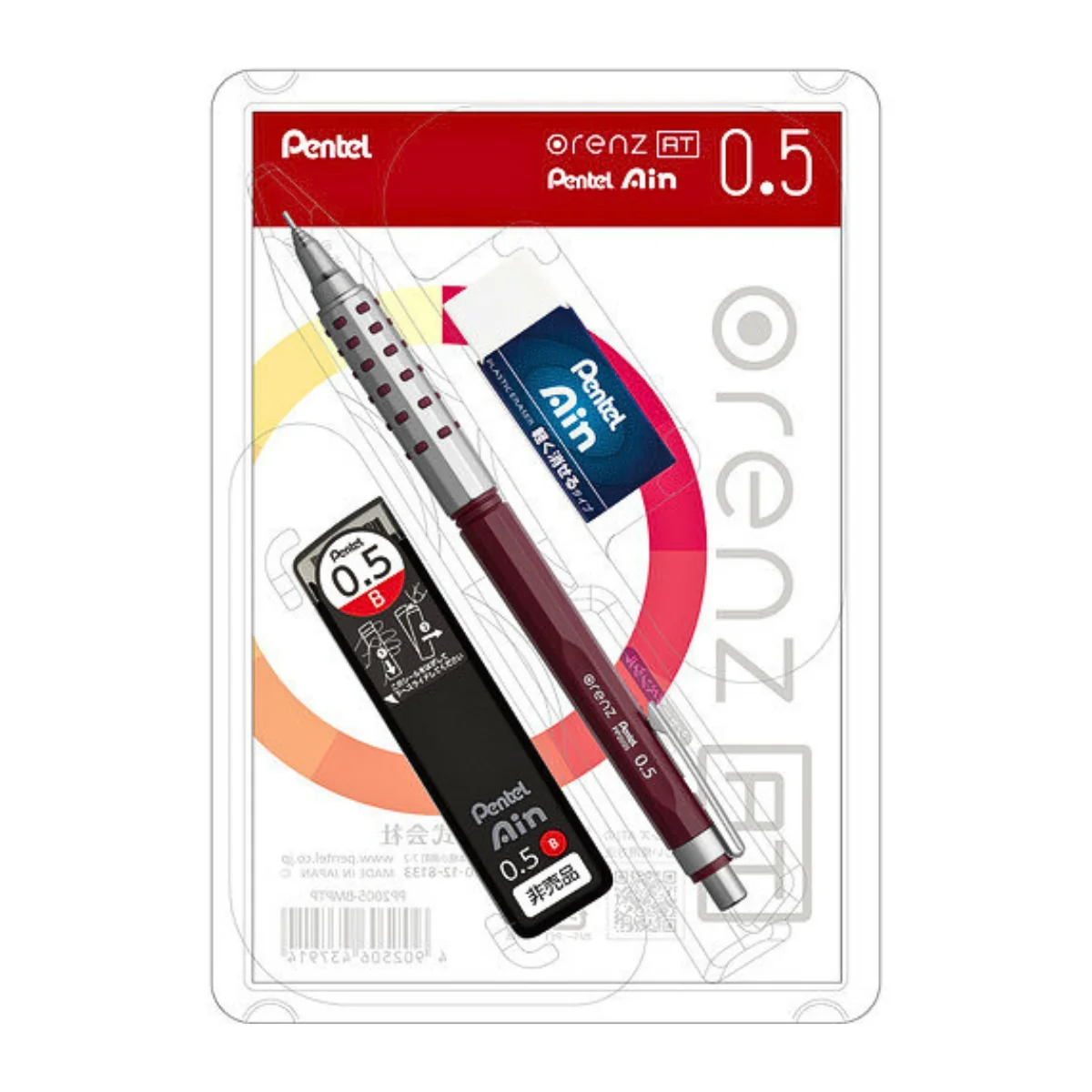 Pentel Orenz AT Mechanical Pencil Multi Package – Limited Edition Set