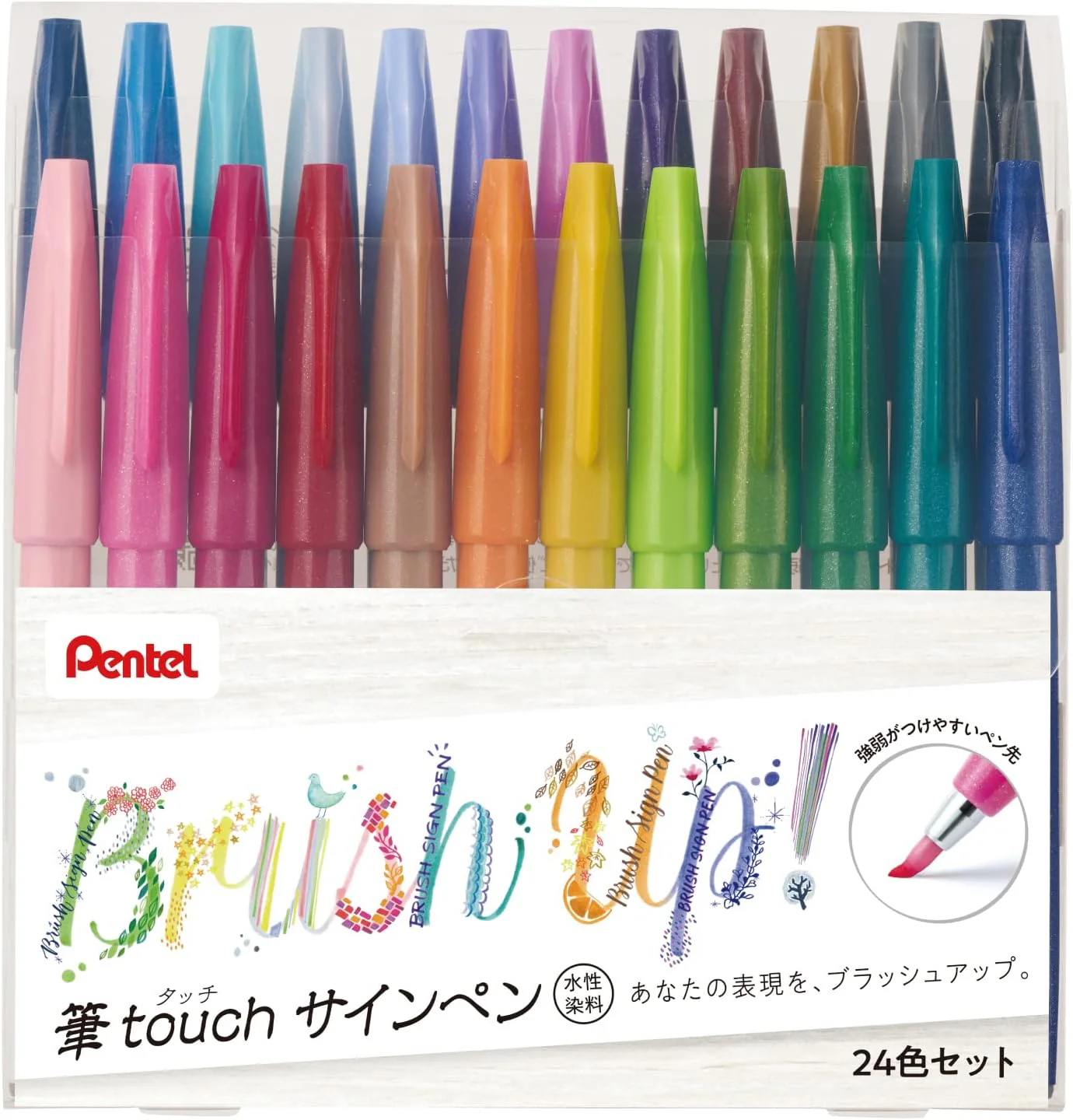Pentel Touch Brush Sign Pen (Set of 24)