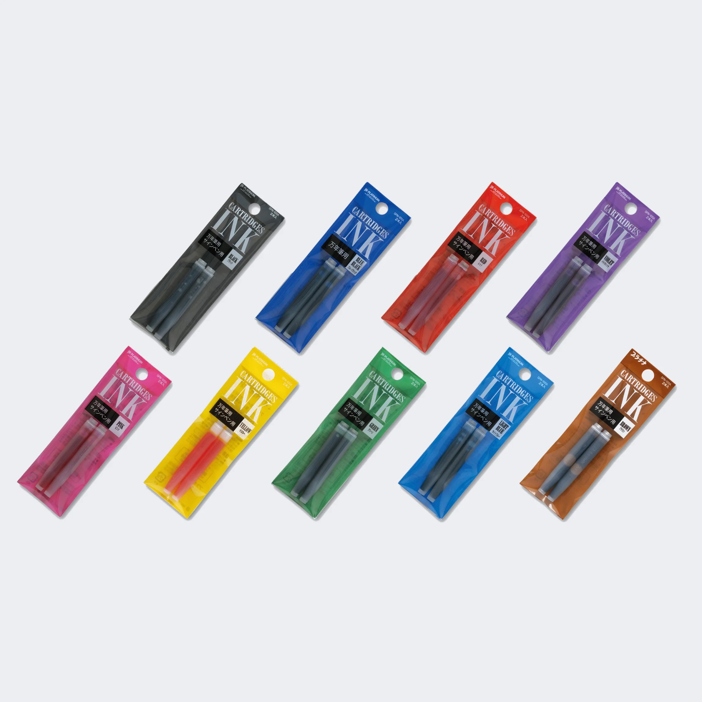Platinum Ink Cartridges – Pack of 2