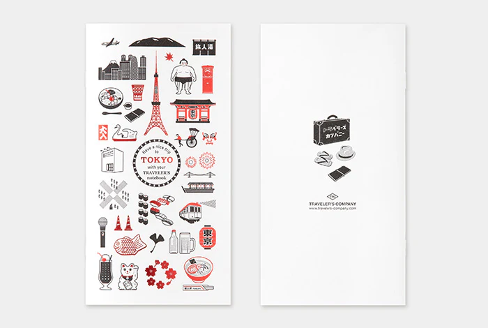 TRAVELER’S Limited Edition Tokyo Notebook Refill – Blank