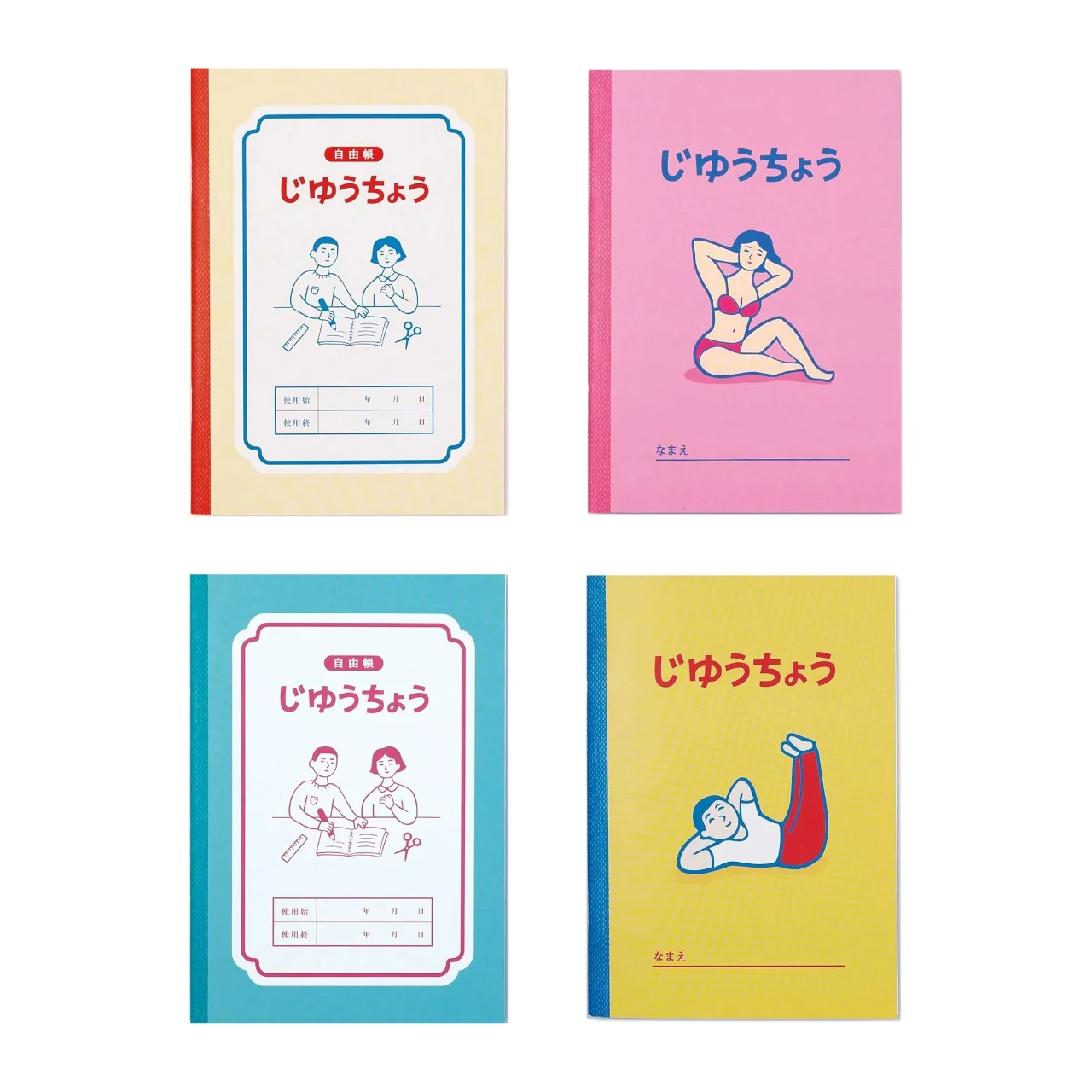Hightide Free Notebook B6
