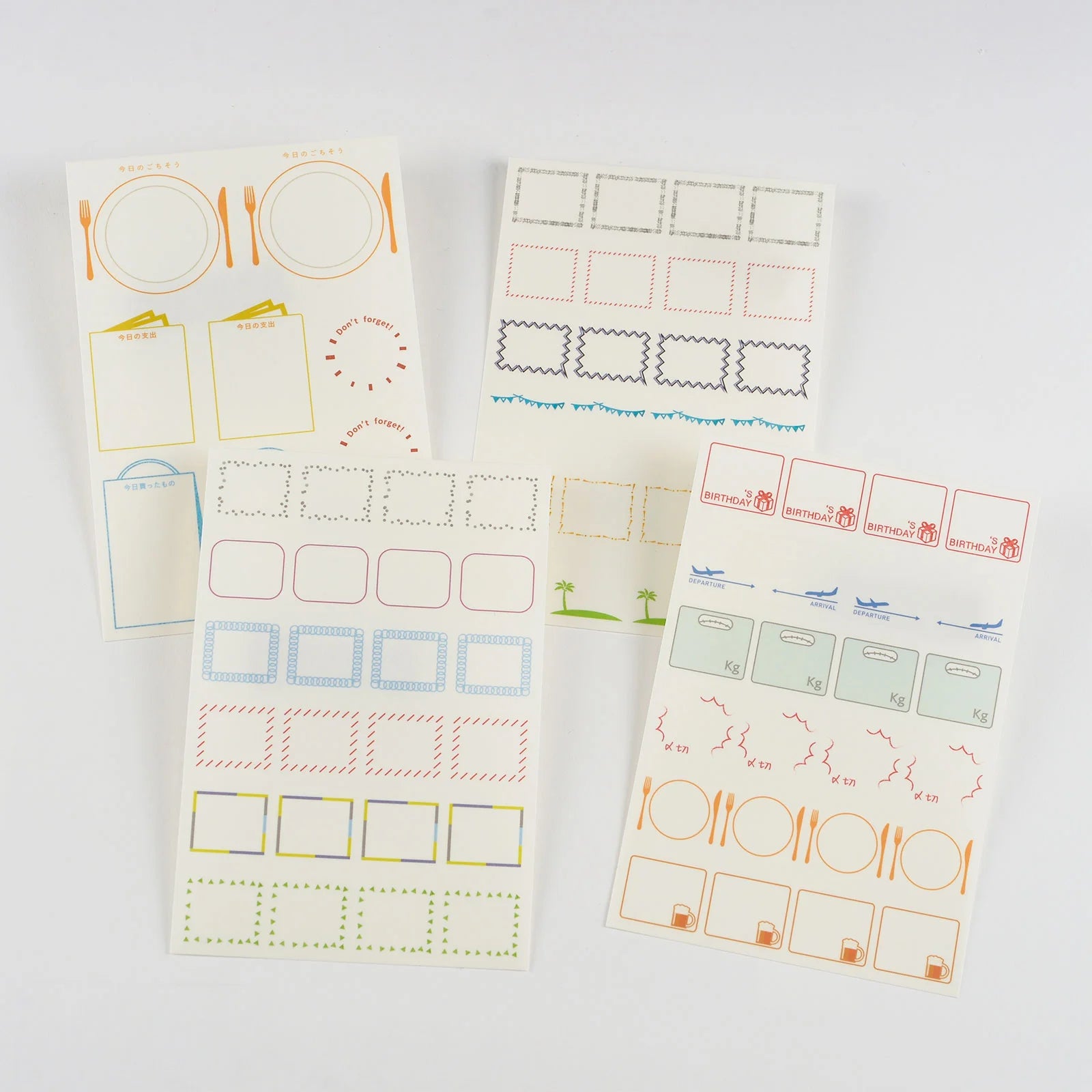 Hobonichi Frame Stickers [4 sheets]
