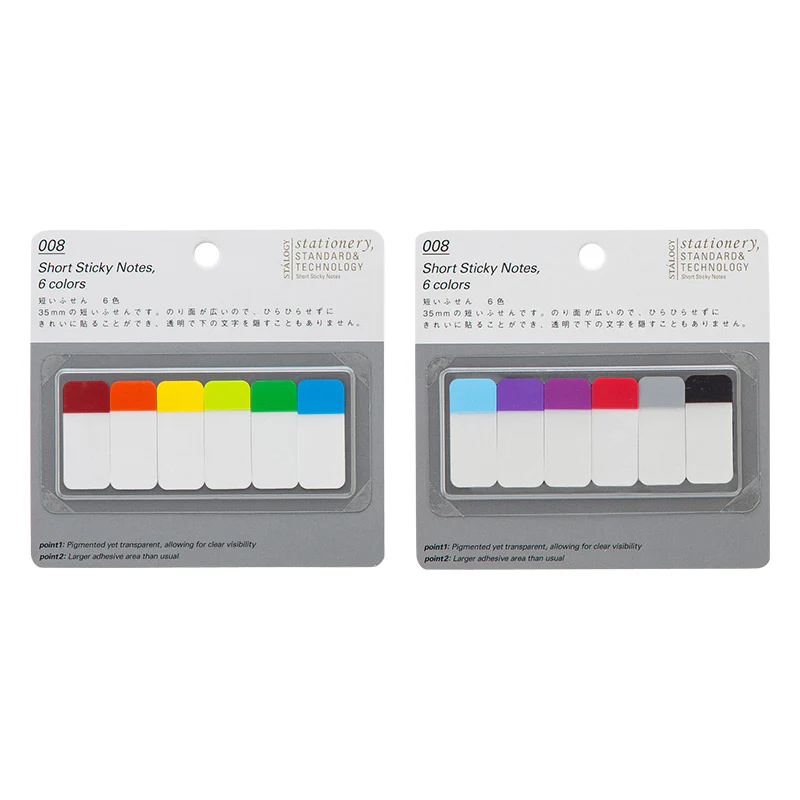 Stalogy Short Sticky Notes
