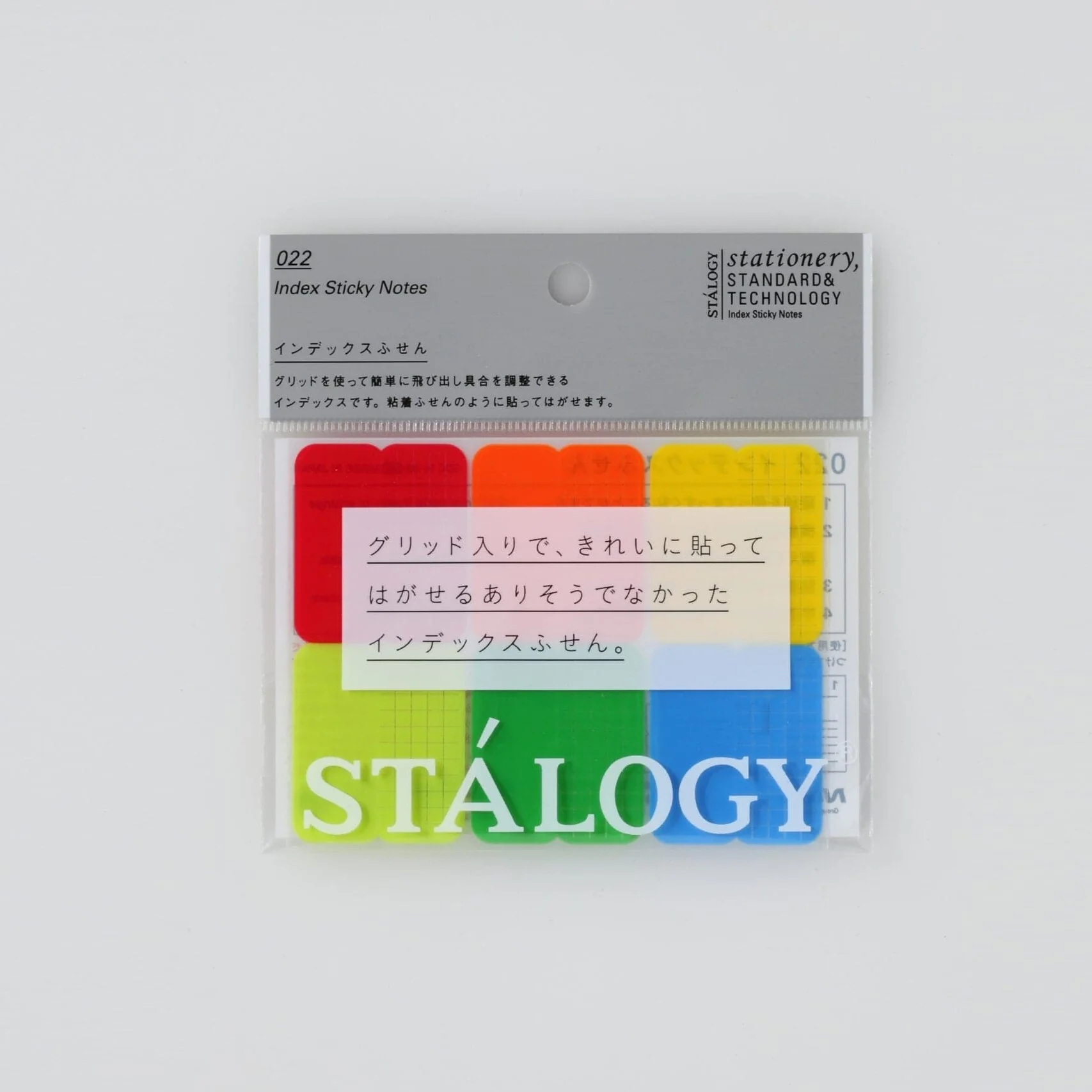 Stalogy Index Sticky Notes