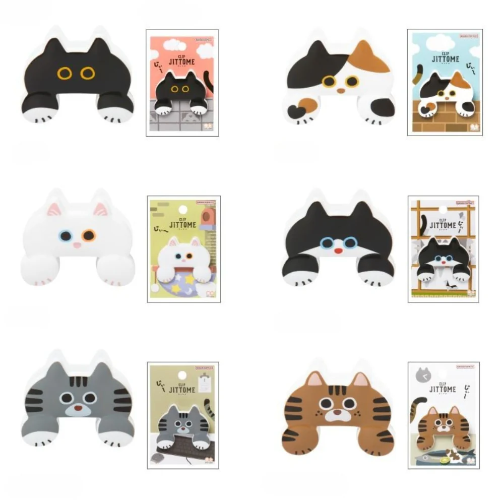 Sun-Star JITTOME Die-Cut Clip – Cat Design