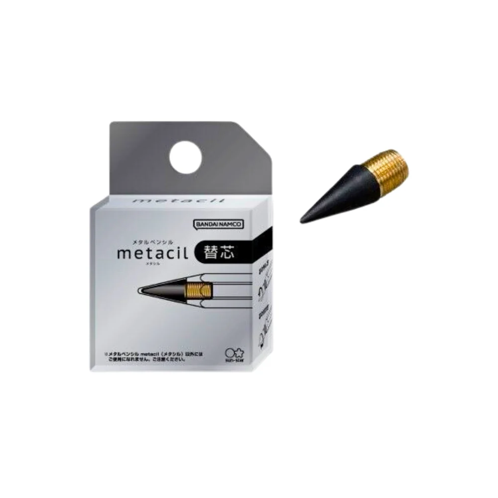 Sun-Star Metacil Extra Lead Refill – Metal Pencil Replacement Tip for No-Sharpen Writing