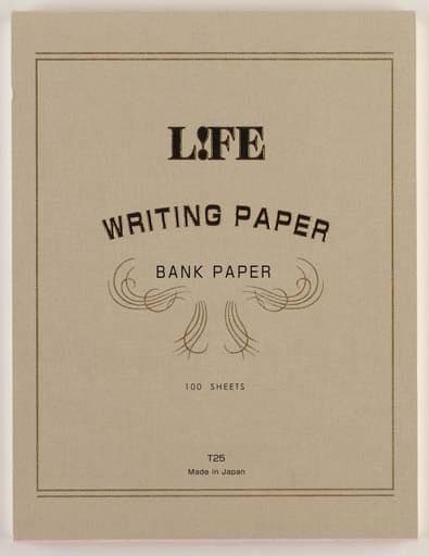 Life Bank Writing Paper (100 sheets) – Large