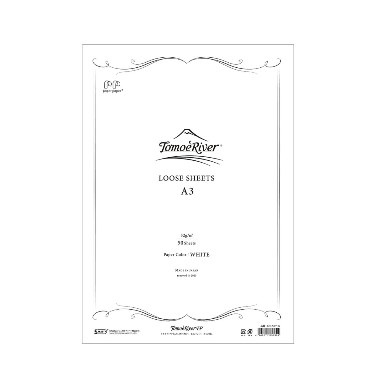 Tomoe River Sakae TP A3 Loose Leaf Writing Paper – Plain
