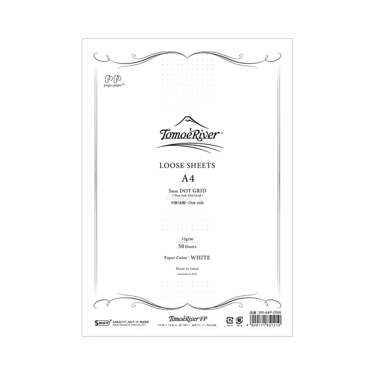 Tomoe River Sakae TP Loose Leaf Writing Paper – Dot Grid 5mm (White)