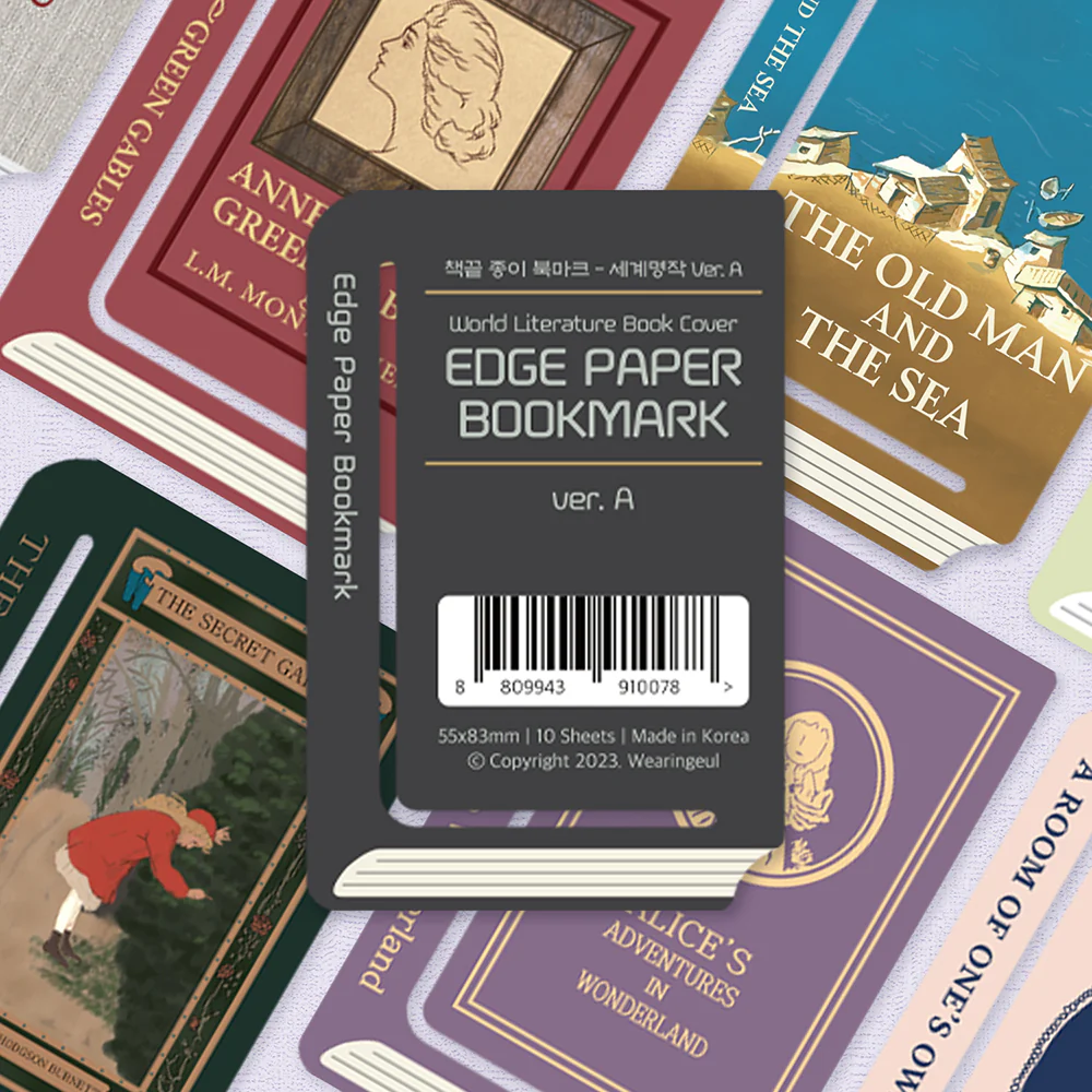 Wearingeul Edge Paper Bookmarks – World Literature A