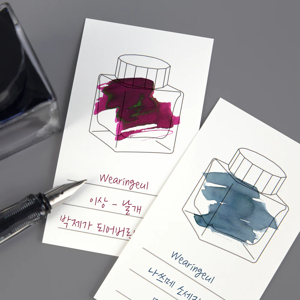Wearingeul Ink Colour Chart Card – 100 Sheets