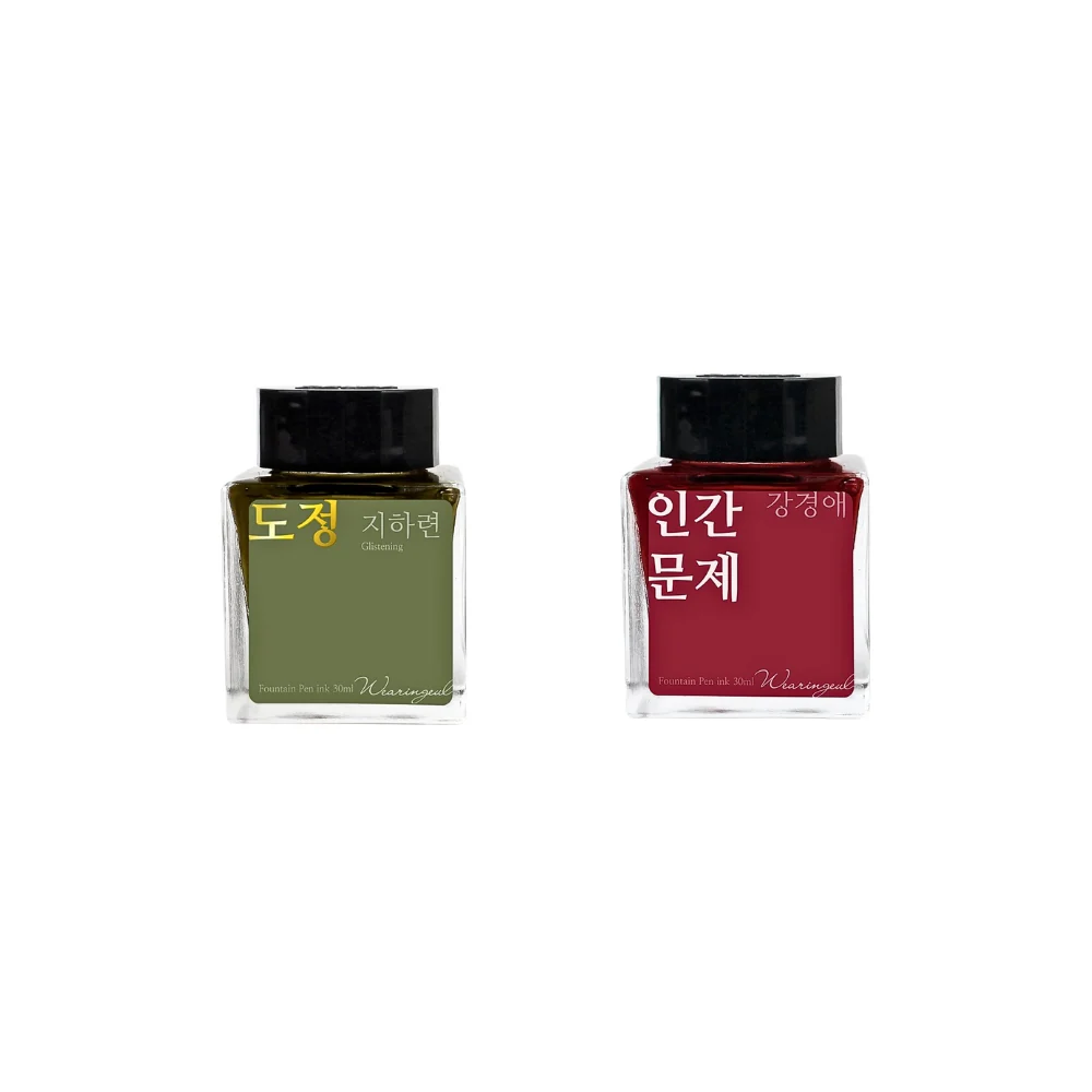 Wearingeul Korean Female Modern Writer Ink 30ml