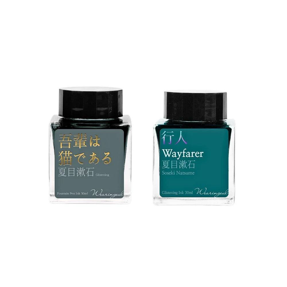 Wearingeul Natsume Soseki Literature Fountain Pen Ink 30ml