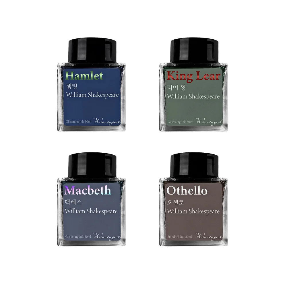 Wearingeul William Shakespeare Fountain Pen Ink – 30ml
