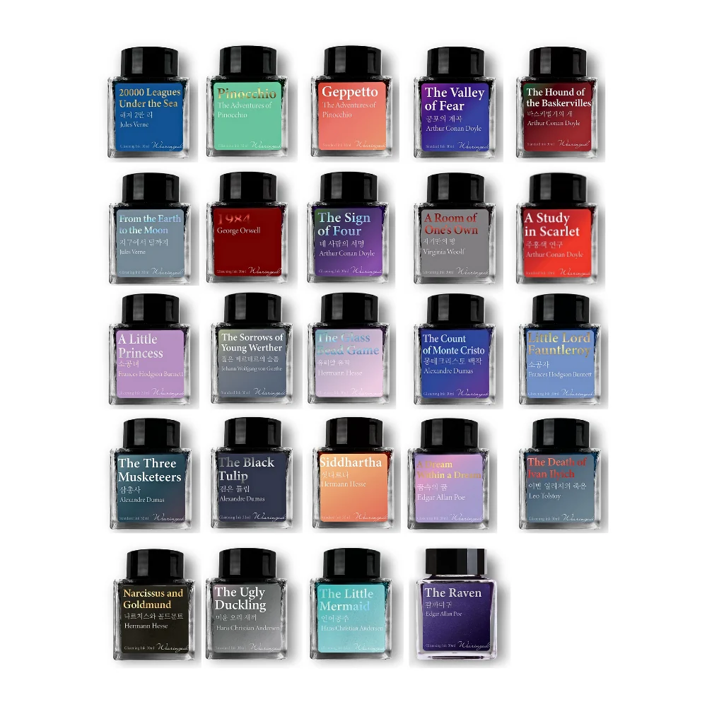 Wearingeul World Literature Ink Collection Ⅲ — Fountain Pen Ink 30ml