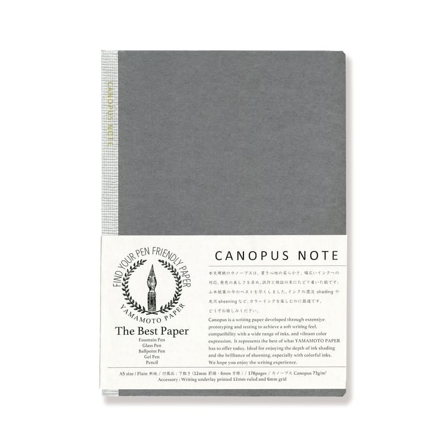 Yamamoto Paper Canopus Notebook A5 Plain