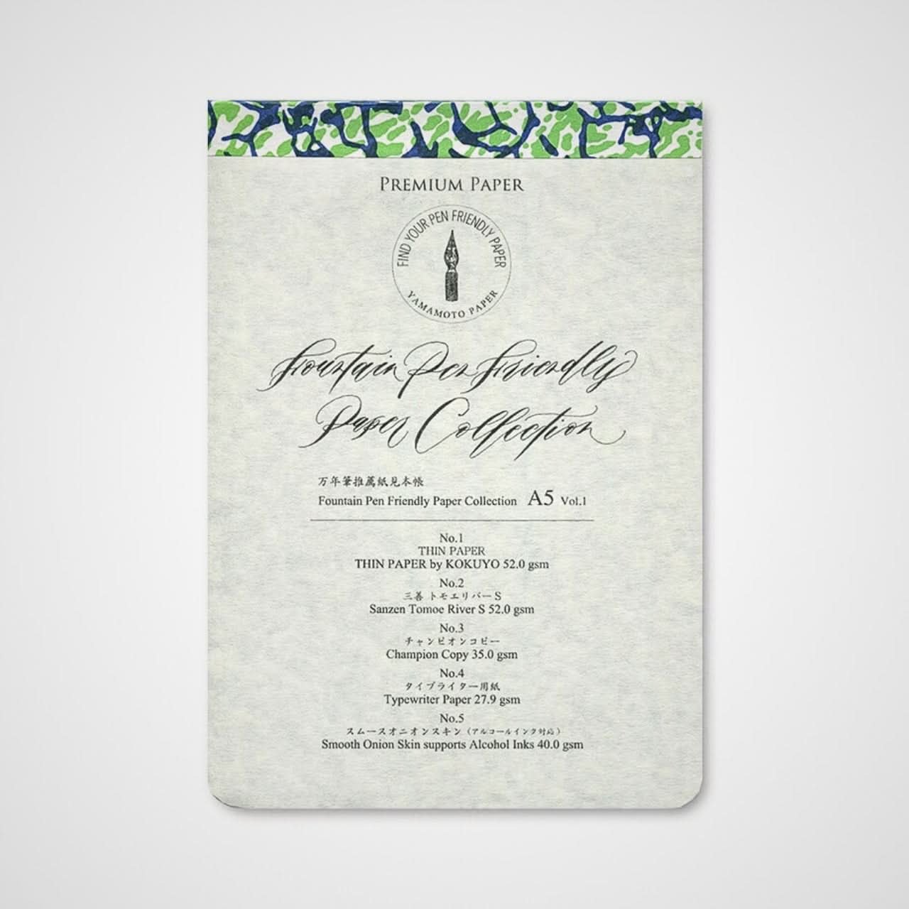 Yamamoto Paper Fountain Pen Friendly Paper Collection A5 – Thin Paper Edition